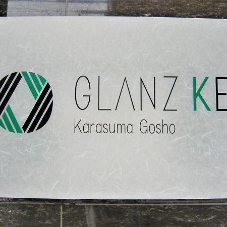 Glanz Kei Karasuma Gosho Kioto Exterior foto